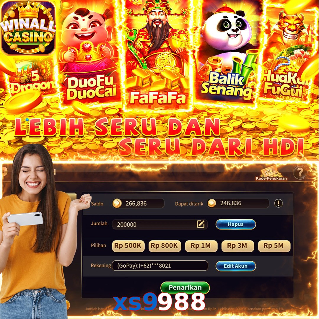 xs9988