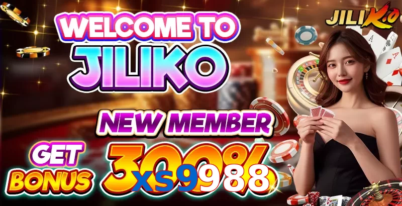 xs9988