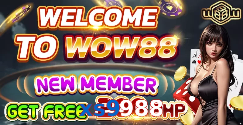 xs9988