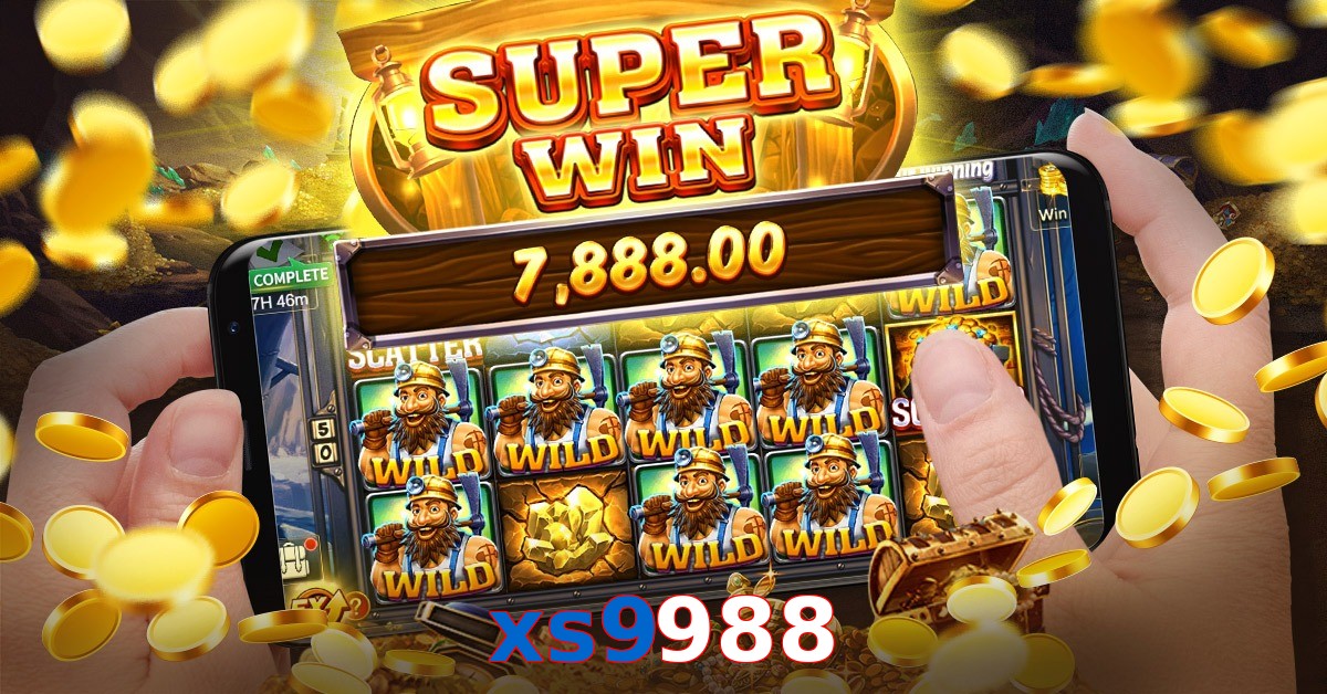xs9988