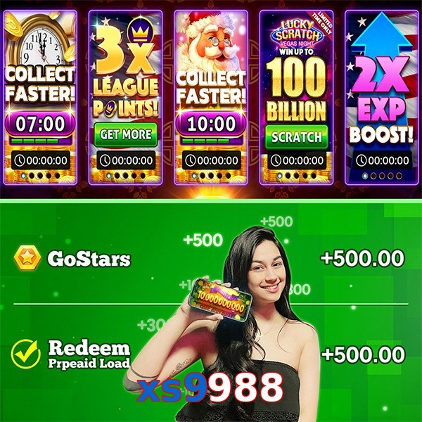 xs9988