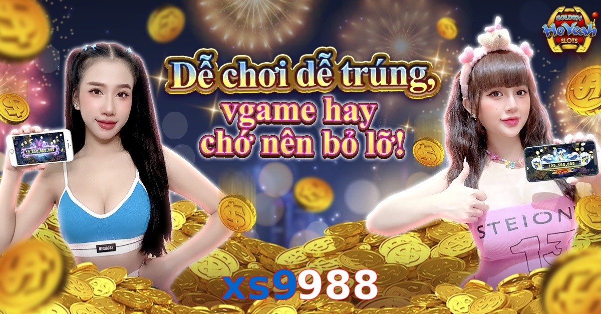 xs9988