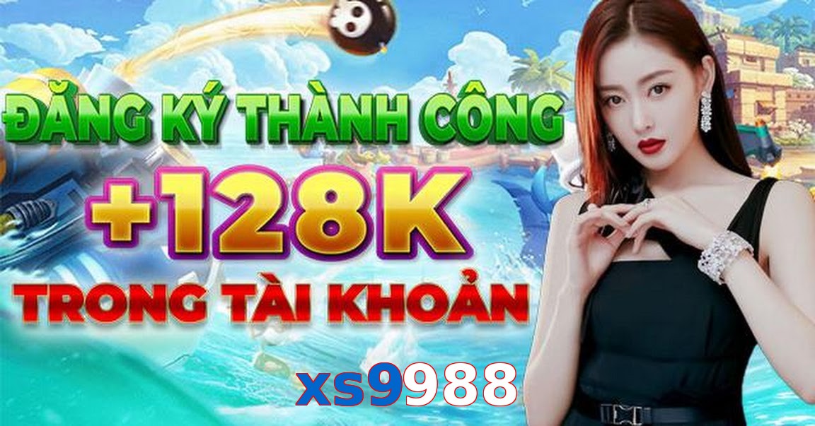 xs9988