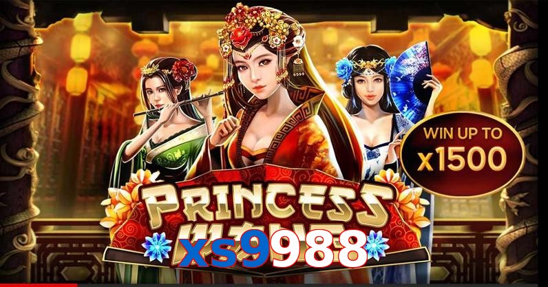 xs9988