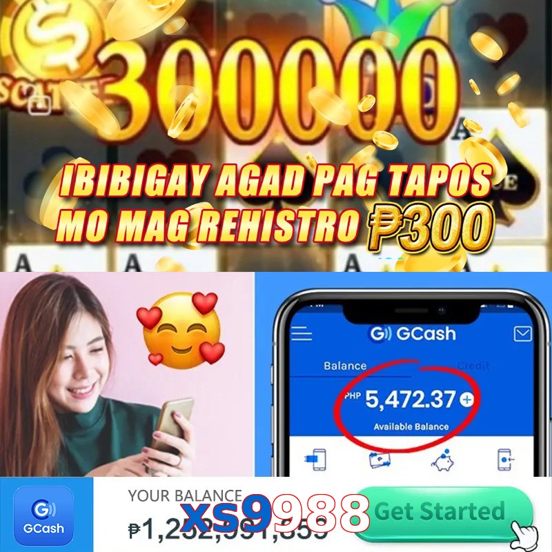 xs9988