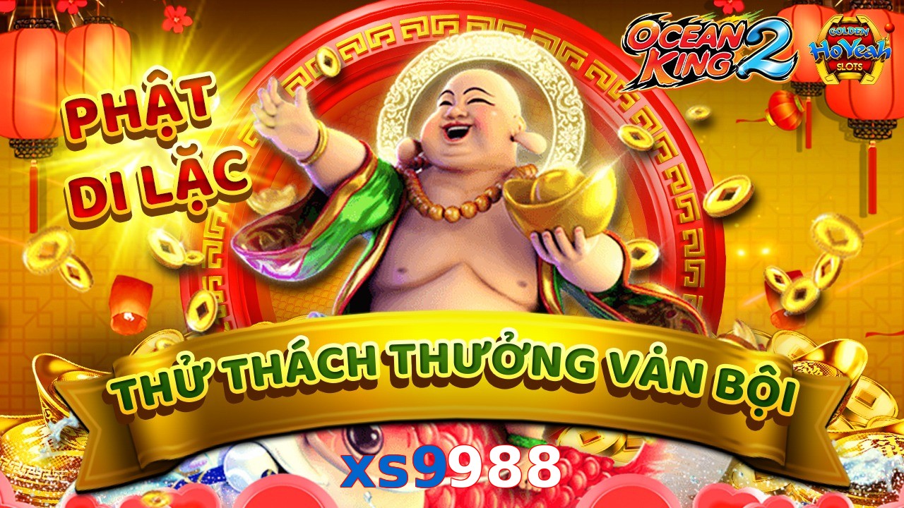 xs9988